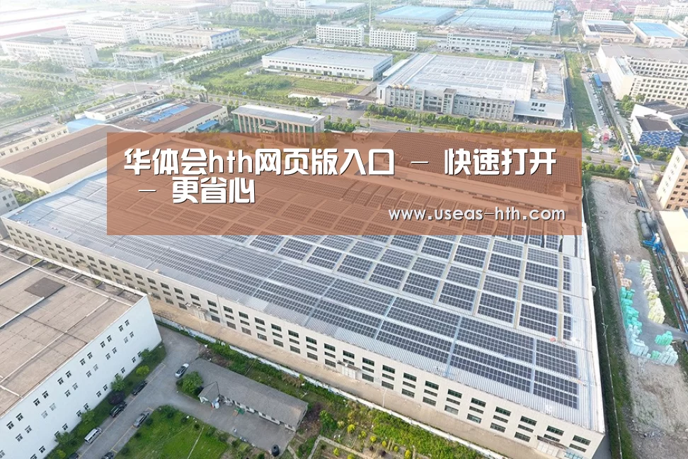 案例展示二