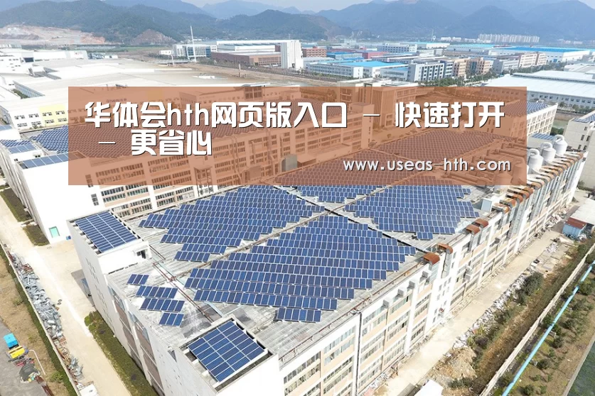 案例展示三