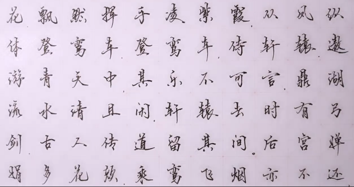 华体会网站